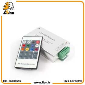 ریموت کنترل ال ای دی 24 آمپر RGB