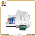 ریموت کنترل ال ای دی 24 آمپر RGB - Image 2