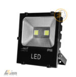 پروژکتور 100 وات کامپکت آذرطیف-DOB