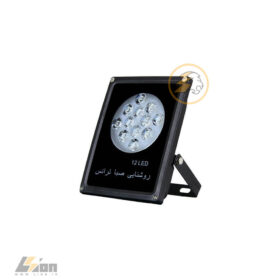 پروژکتور 12 وات پاور ال ای دی مشکی صبا ترانس