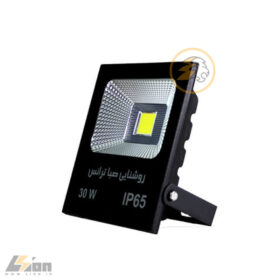 پروژکتور ال ای دی 30 وات تخت سی او بی صبا ترانس