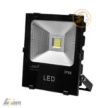 پروژکتور50 وات کامپکت آذرطیف-DOB