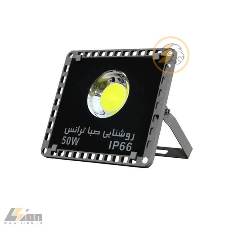 50w-cob- kmd-صباترانس-lion.ir پروژکتور 50 وات سی او بی KMD صبا ترانس - Image 1