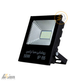 پروژکتور 50 وات تخت SMD صبا ترانس