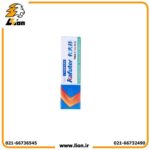 چسب سیلیکون کافوتر 45 گرمی مدل k-704 - Image 2