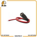 فیش آداپتور مادگی DC CABLE