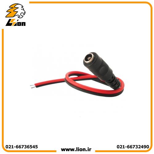 dc fmale connector-lion.i1 فیش آداپتور مادگی DC CABLE - Image 1
