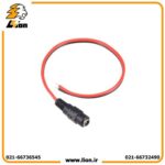 فیش آداپتور مادگی DC CABLE - Image 3