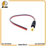 فیش آداپتور نری DC CABLE - Image 3