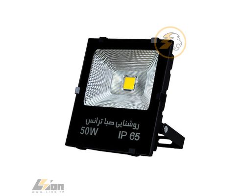 مشخصات فنی پروژکتور ال ای دی 50 وات COB صبا ترانس