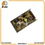 پاور سوئیچینگ 12 ولت 30 آمپر صنعتی فن دار - Image 2