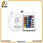 ریموت کنترل ال ای دی 6 آمپر RGB