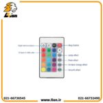 ریموت کنترل ال ای دی 6 آمپر RGB - Image 5