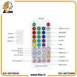 ریموت کنترل ال ای دی برنامه پذیر SP611E دو خروجی باباتری - Image 4