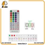 ریموت کنترل ال ای دی برنامه پذیر SP611E دو خروجی باباتری - Image 5