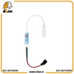 ریموت کنترل ال ای دی برنامه پذیر IC2811-SP621