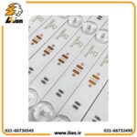 ال ای دی 3030 بک لایت لنزدار نچرال لایت باکسی 2 مقاومت - Image 3