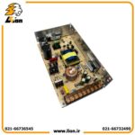 منبع تغذیه پاور سوئیچینگ 24 ولت 10 آمپر صنعتی فن دار با گارانتی - Image 2