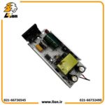 آداپتور 12 ولت 5 آمپر بین راهی 12v5A با کابل - Image 2