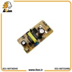 آداپتور ۱۲ ولت منبع تغذیه 2 آمپر بین راهی - Image 2