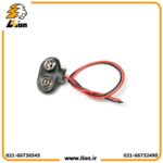 سر باتری کتابی 9 ولت - Image 2