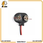 سر باتری کتابی 9 ولت - Image 4