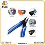 کف چین پلاتو PLATO170 - Image 4