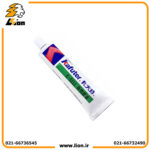 خرید خمیر سیلیکون کافوتر 100 گرمی مدل k 5211