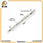 ریسه ال ای دی نواری 220 ولت 8 میل 120 ال ای دی - Image 4