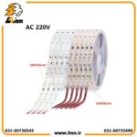 ریسه ال ای دی نواری 220 ولت 8 میل 120 ال ای دی - Image 6