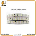 ریسه ال ای دی نواری 220 ولت 12 میل 240 ال ای دی دولاین برند لانستار - Image 5