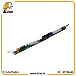 پاور سوئیچینگ مدادی 12 ولت 5 آمپر - Image 2