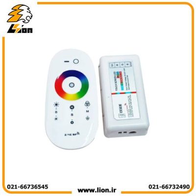 ریموت کنترل ال ای دی RGB لمسی 18 آمپر برای طراحی دکوراسیون