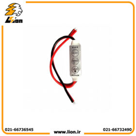 درایور ریموت مینی دیمر تک رنگ