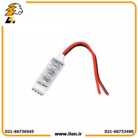 درایور ریموت مینی دیمر RGB