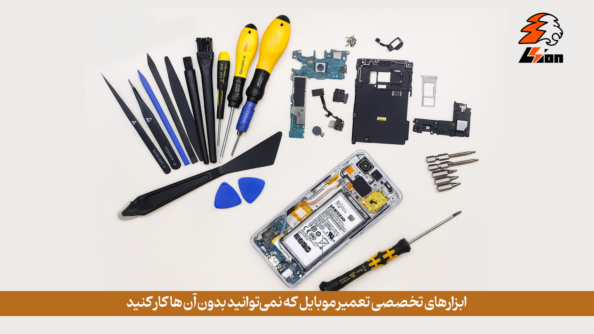 ابزارهای تخصصی تعمیر موبایل که نمیتوانید بدون آن ها کار کنید