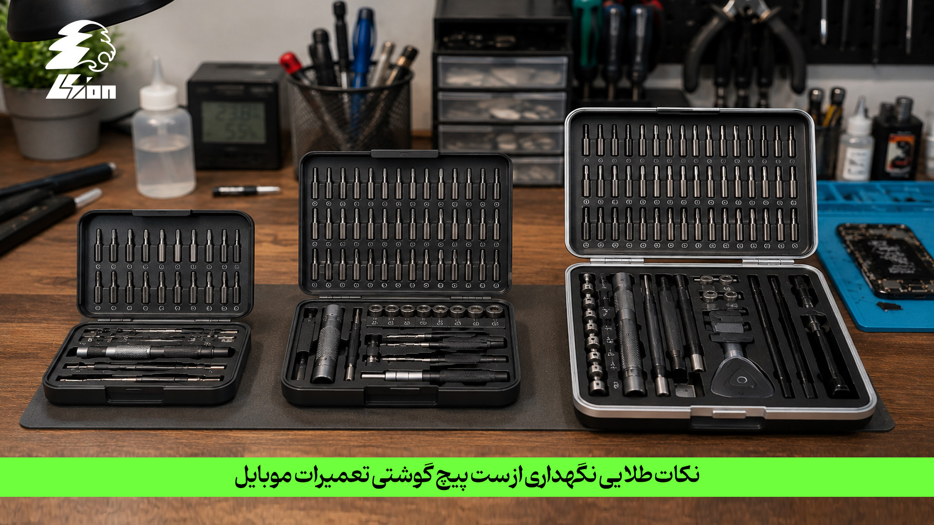 ست پیچگوشتی از نظر تعداد قطعه معمولاً در مدلهای ۳، ۶، ۷، ۱۲ و بالاتر عرضه میشود؛ هرچه تعداد قطعات بیشتر باشد، تنوع سریها و کاربردها هم بیشتر است. از نظر سطح کاری هم به سه دسته خانگی، نیمهحرفهای و حرفهای تقسیم میشوند؛ مدلهای خانگی برای کارهای ساده، نیمهحرفهای برای استفاده مداومتر و حرفهای برای تعمیرات تخصصی مناسباند. انواع ست پیچ گوشتی برای تعمیرات موبایل