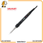 هویه قلمی یاکسون 80 وات YAXUN YX-521