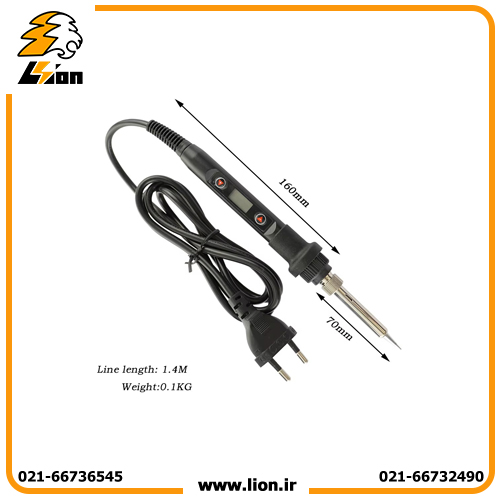 YAXON yx521 2