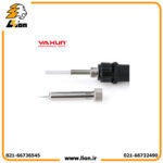 هویه قلمی یاکسون 80 وات YAXUN YX-521 - Image 4