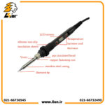 هویه قلمی یاکسون 80 وات YAXUN YX-521 - Image 3