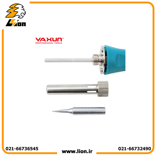 YAXON yx525 2