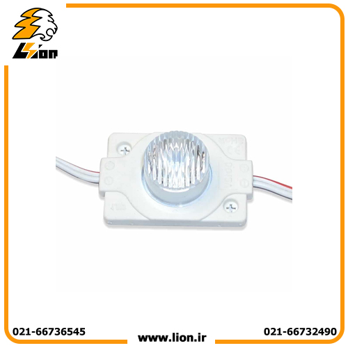 backlight 3030 1w 1