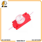 ال ای دی بلوکی سکه ای لنز دار 3030 - Image 3